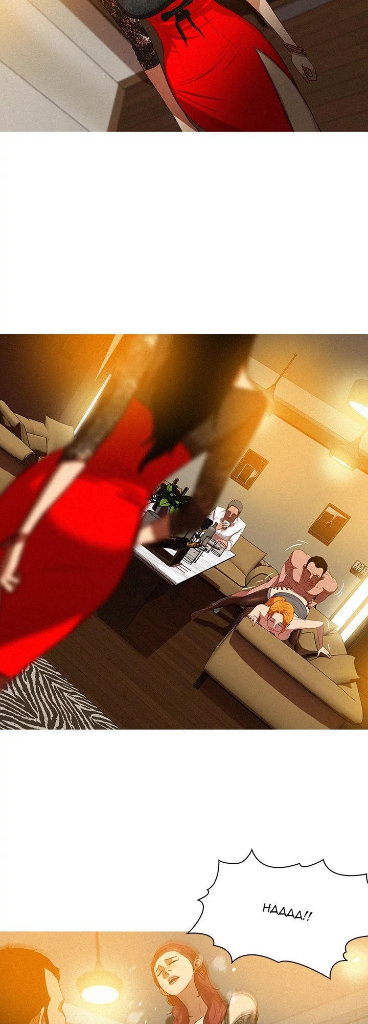 Thiên Đường Thất Lạc Chapter 1 - 18