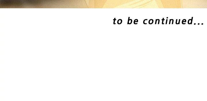 Thiên Đường Thất Lạc Chapter 1 - 56