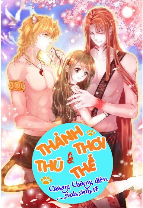 Thảnh Thơi Thú Thế Chủng Chủng Điền, Sinh Sinh Tể - Update Chapter 23 - 1