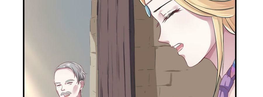 Thảnh Thơi Thú Thế Chủng Chủng Điền, Sinh Sinh Tể - Update Chapter 42 - 28