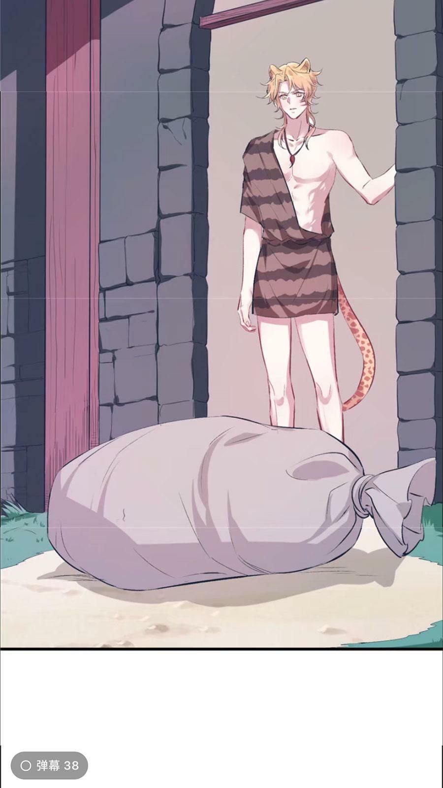 Thảnh Thơi Thú Thế Chủng Chủng Điền, Sinh Sinh Tể - Update Chapter 55 - 5