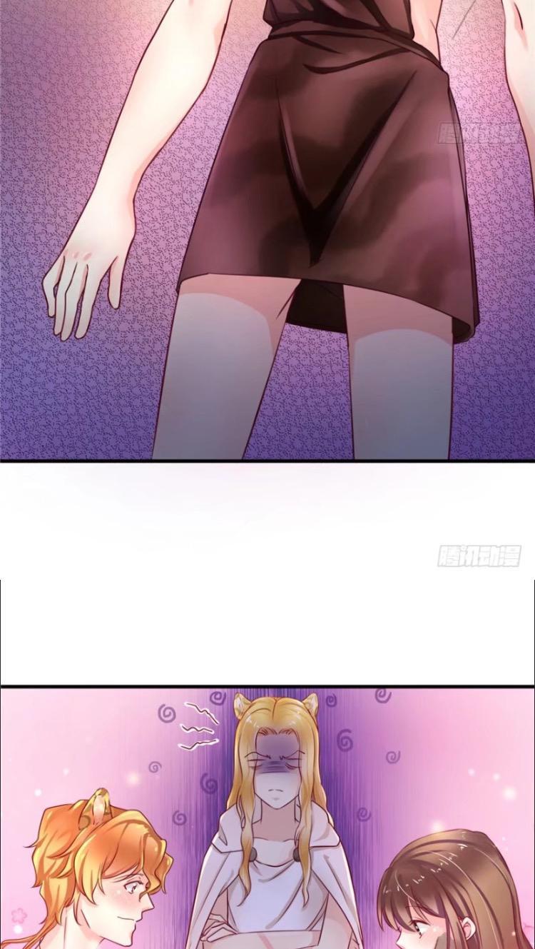 Thảnh Thơi Thú Thế Chủng Chủng Điền, Sinh Sinh Tể - Update Chapter 6 - 3