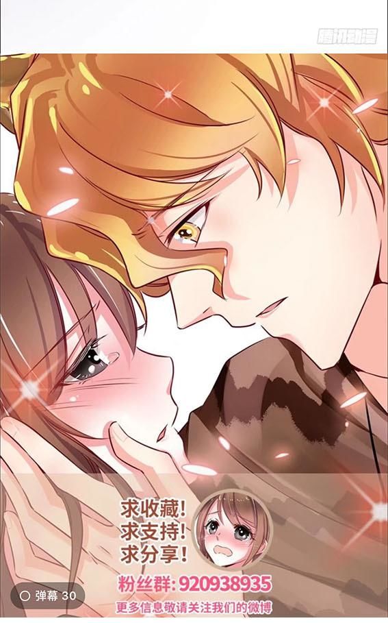 Thảnh Thơi Thú Thế Chủng Chủng Điền, Sinh Sinh Tể - Update Chapter 82 - 30