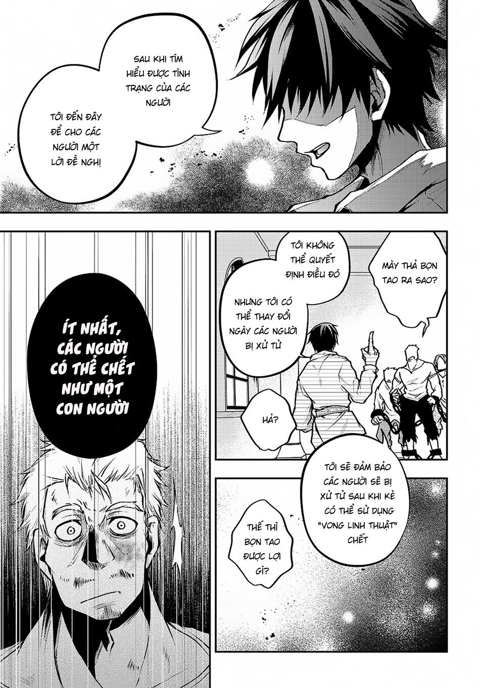 Đột Nhiên Bị Triệu Hồi Đến Thế Giới Khác, Tôi Chỉ Mong Mình Có Một Cuốc Sống Yên Bình Chapter 2 - 27