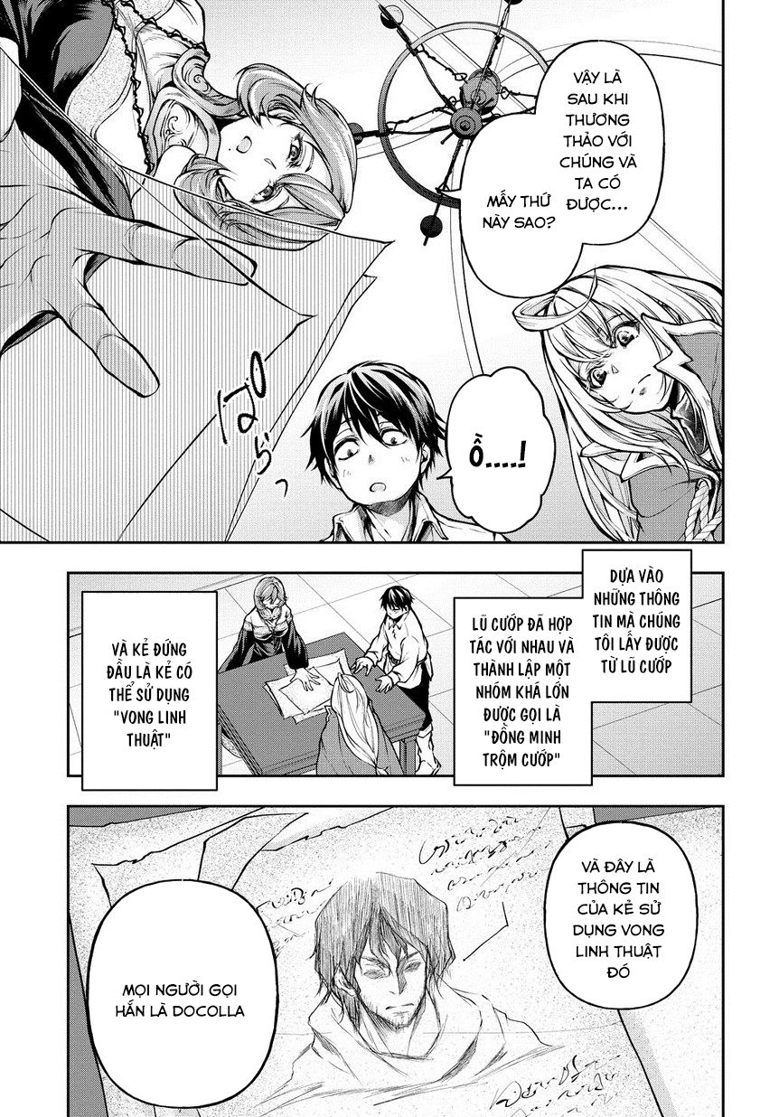 Đột Nhiên Bị Triệu Hồi Đến Thế Giới Khác, Tôi Chỉ Mong Mình Có Một Cuốc Sống Yên Bình Chapter 3 - 3