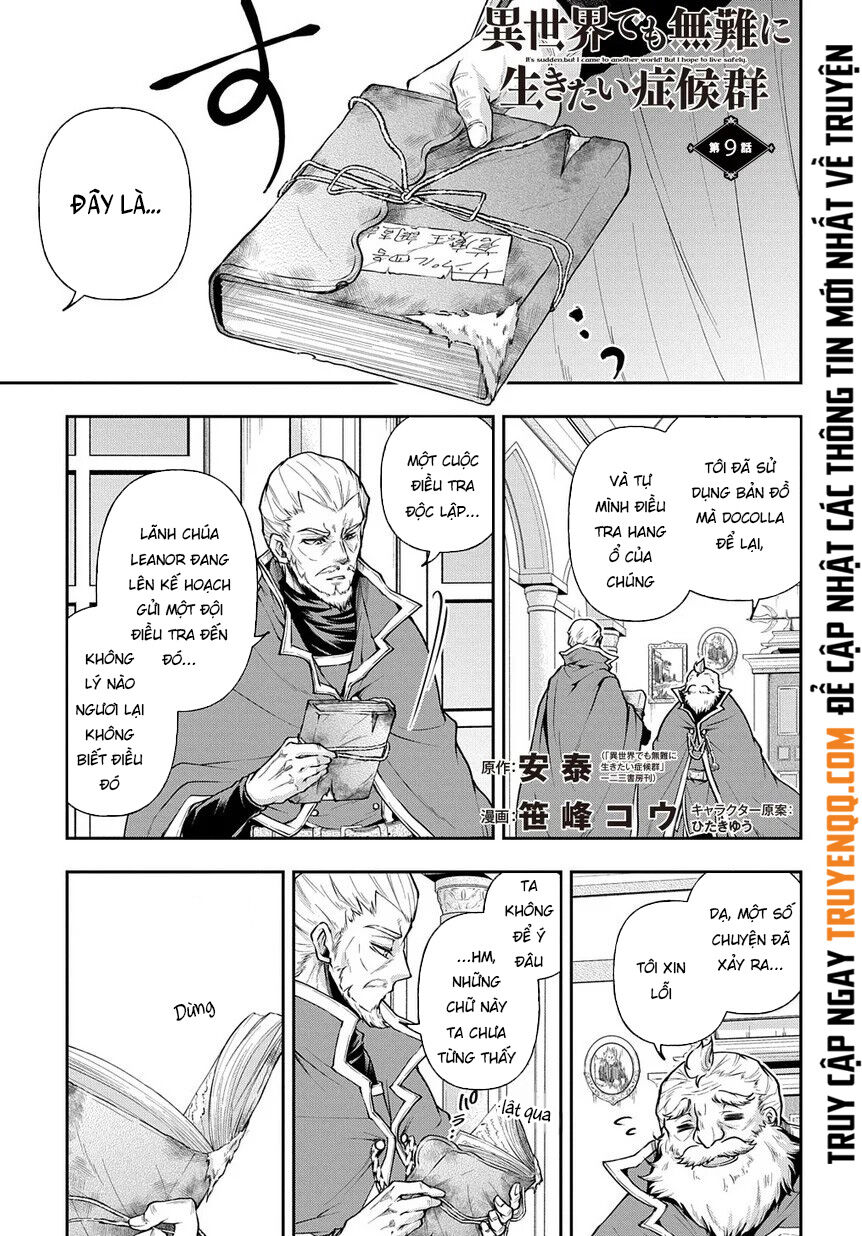 Đột Nhiên Bị Triệu Hồi Đến Thế Giới Khác, Tôi Chỉ Mong Mình Có Một Cuốc Sống Yên Bình Chapter 9 - 2