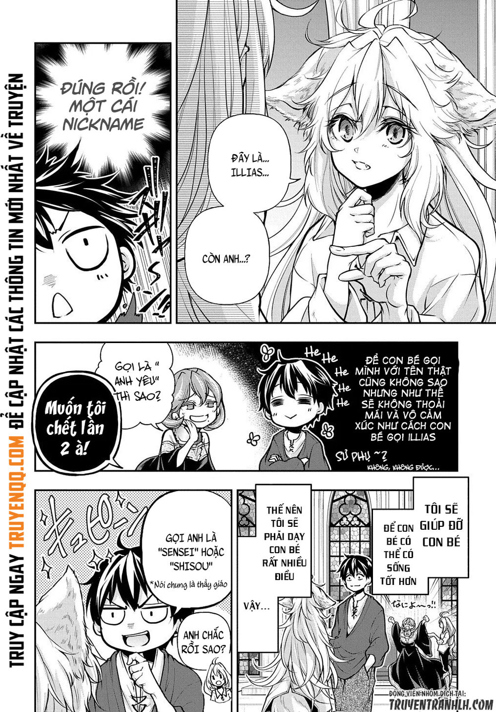 Đột Nhiên Bị Triệu Hồi Đến Thế Giới Khác, Tôi Chỉ Mong Mình Có Một Cuốc Sống Yên Bình Chapter 13.1 - 11