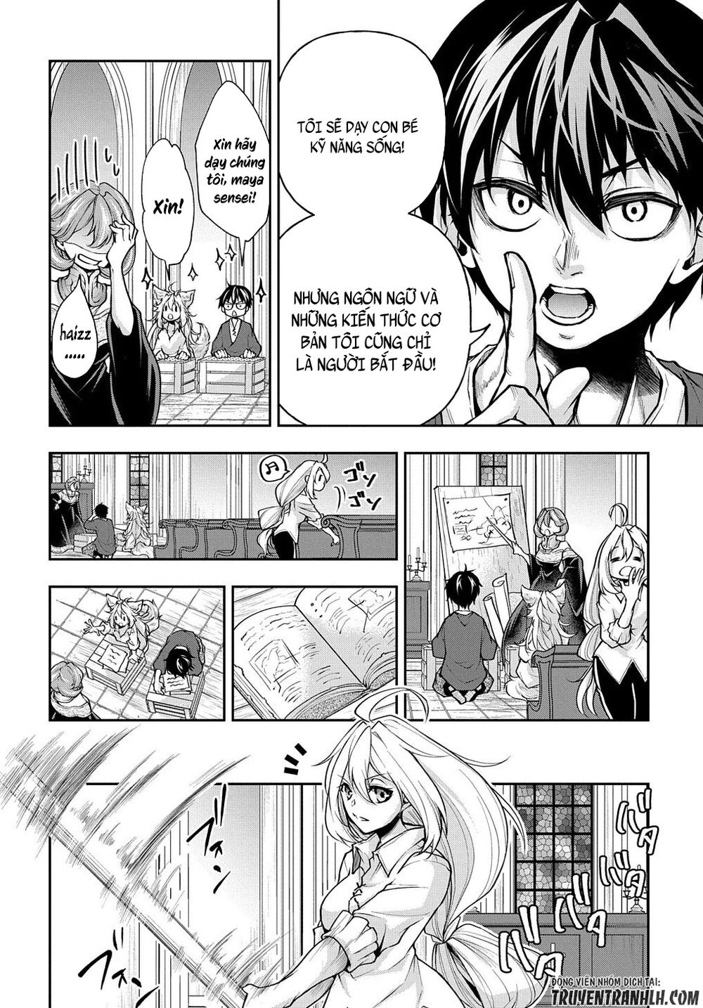 Đột Nhiên Bị Triệu Hồi Đến Thế Giới Khác, Tôi Chỉ Mong Mình Có Một Cuốc Sống Yên Bình Chapter 13.1 - 15