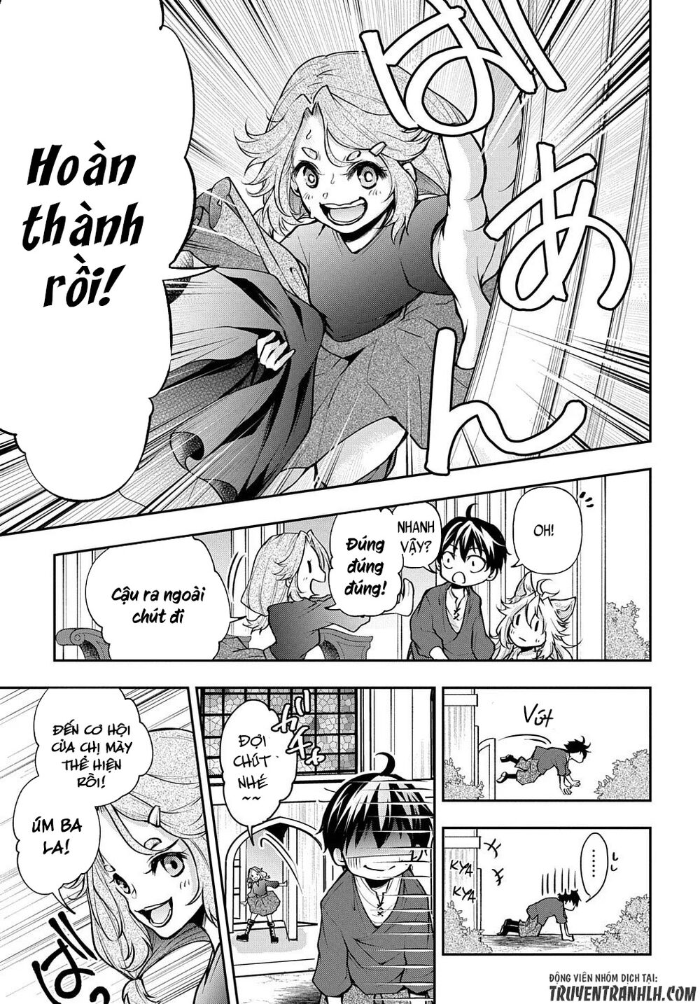 Đột Nhiên Bị Triệu Hồi Đến Thế Giới Khác, Tôi Chỉ Mong Mình Có Một Cuốc Sống Yên Bình Chapter 13.1 - 16