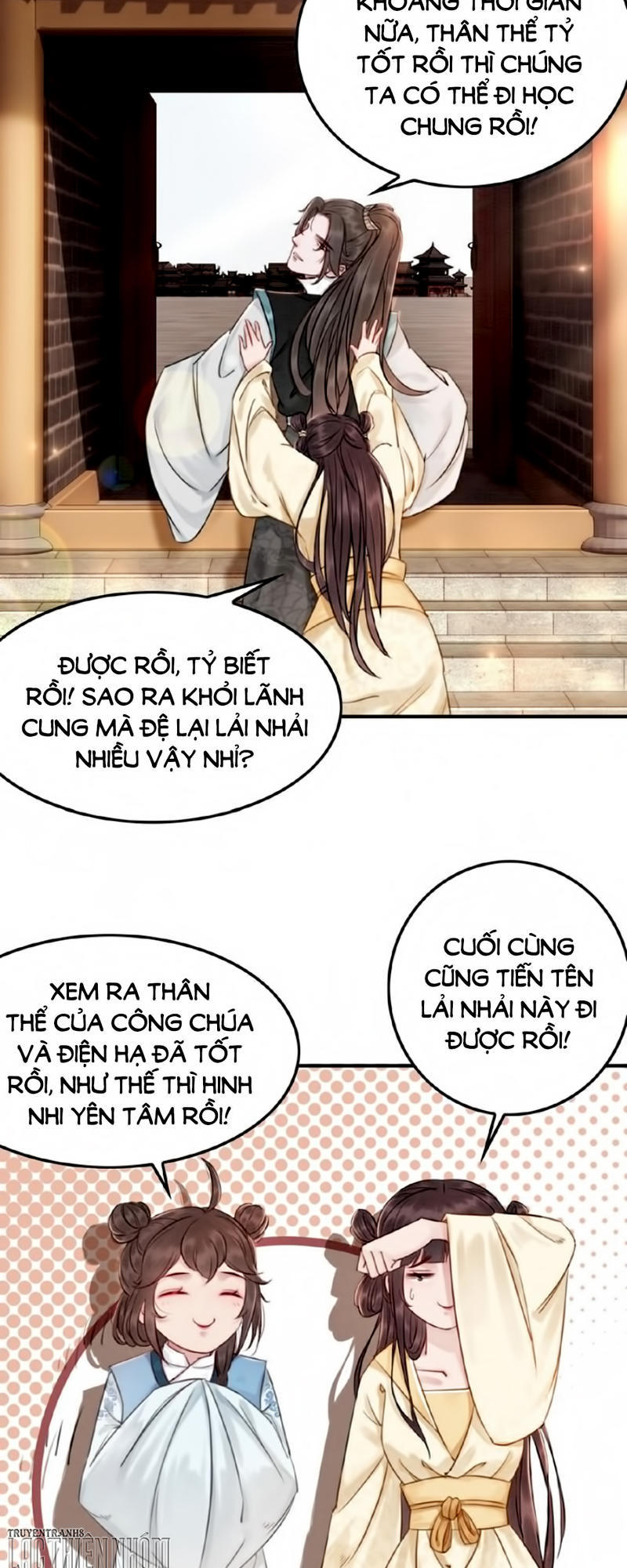 Trọng Sinh Bá Sủng Nhiếp Chính Vương Quá Mạnh Mẽ Chapter 14 - 17