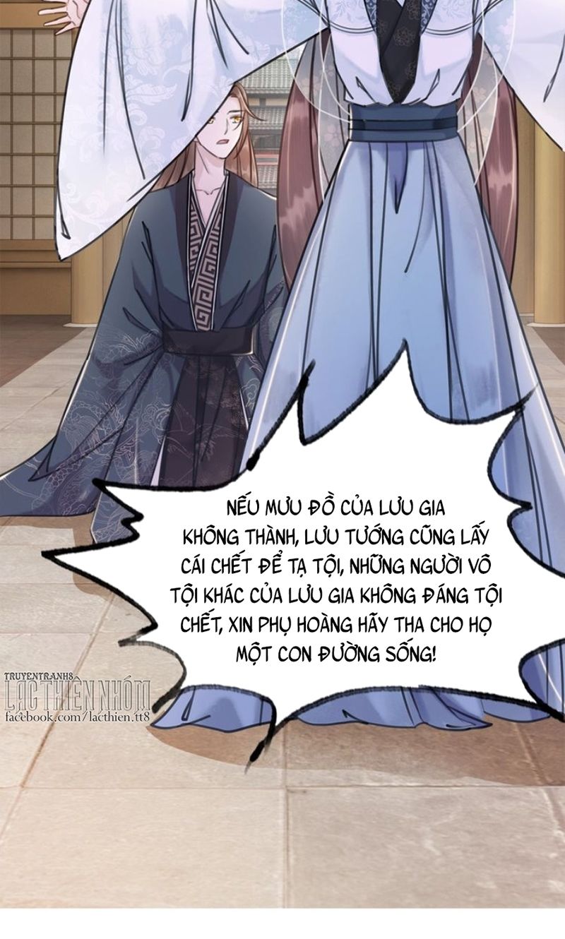 Trọng Sinh Bá Sủng Nhiếp Chính Vương Quá Mạnh Mẽ Chapter 27 - 14