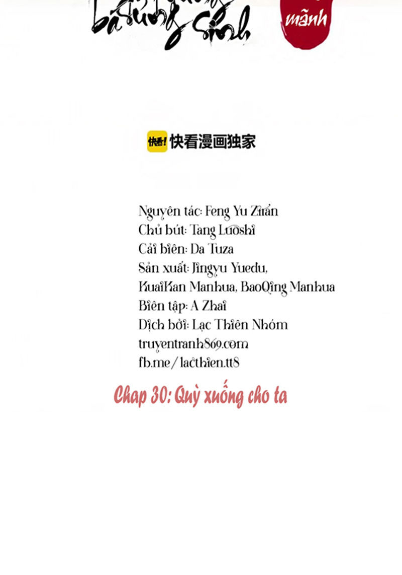 Trọng Sinh Bá Sủng Nhiếp Chính Vương Quá Mạnh Mẽ Chapter 30 - 3