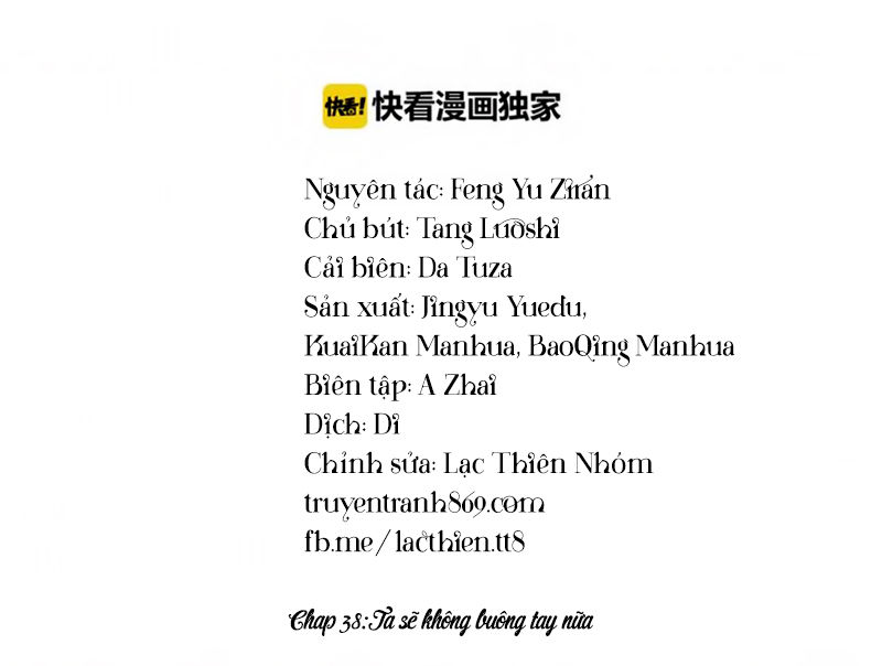 Trọng Sinh Bá Sủng Nhiếp Chính Vương Quá Mạnh Mẽ Chapter 41 - 2