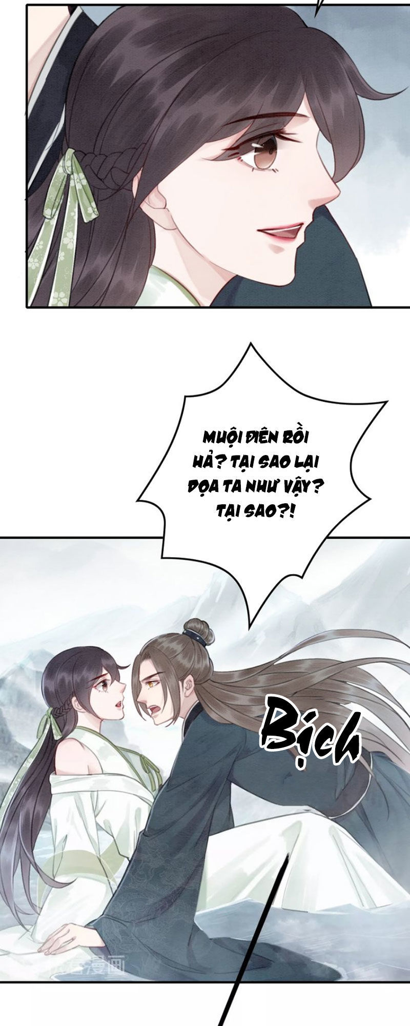 Trọng Sinh Bá Sủng Nhiếp Chính Vương Quá Mạnh Mẽ Chapter 41 - 13