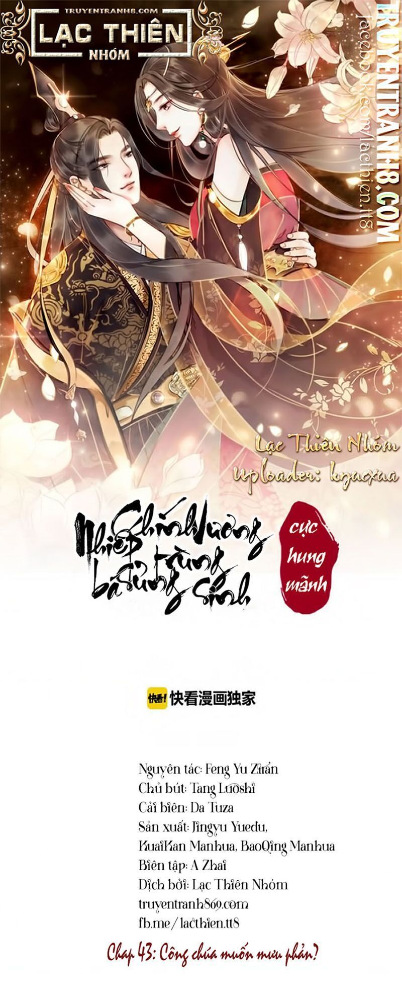 Trọng Sinh Bá Sủng Nhiếp Chính Vương Quá Mạnh Mẽ Chapter 43 - 1