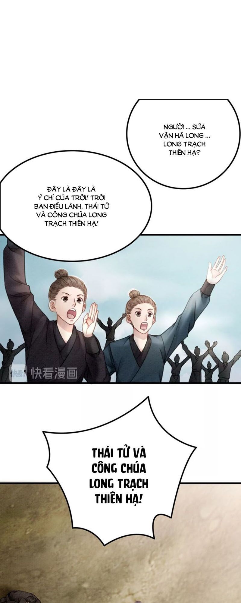 Trọng Sinh Bá Sủng Nhiếp Chính Vương Quá Mạnh Mẽ Chapter 43 - 9