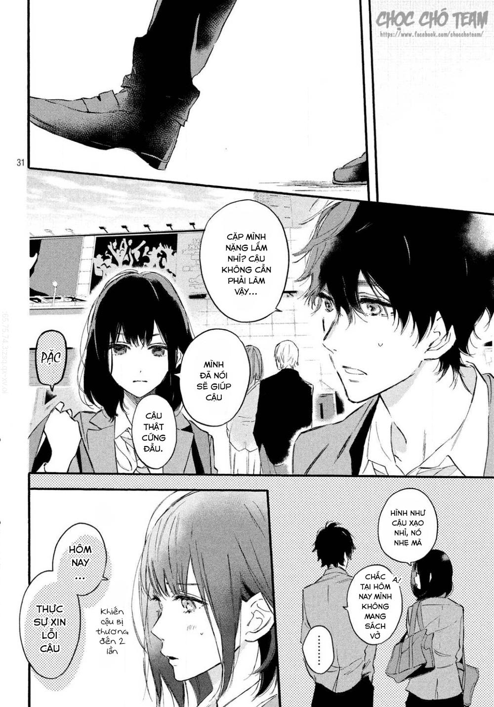Heroine Hajimemashita Chapter 1.2 - 12
