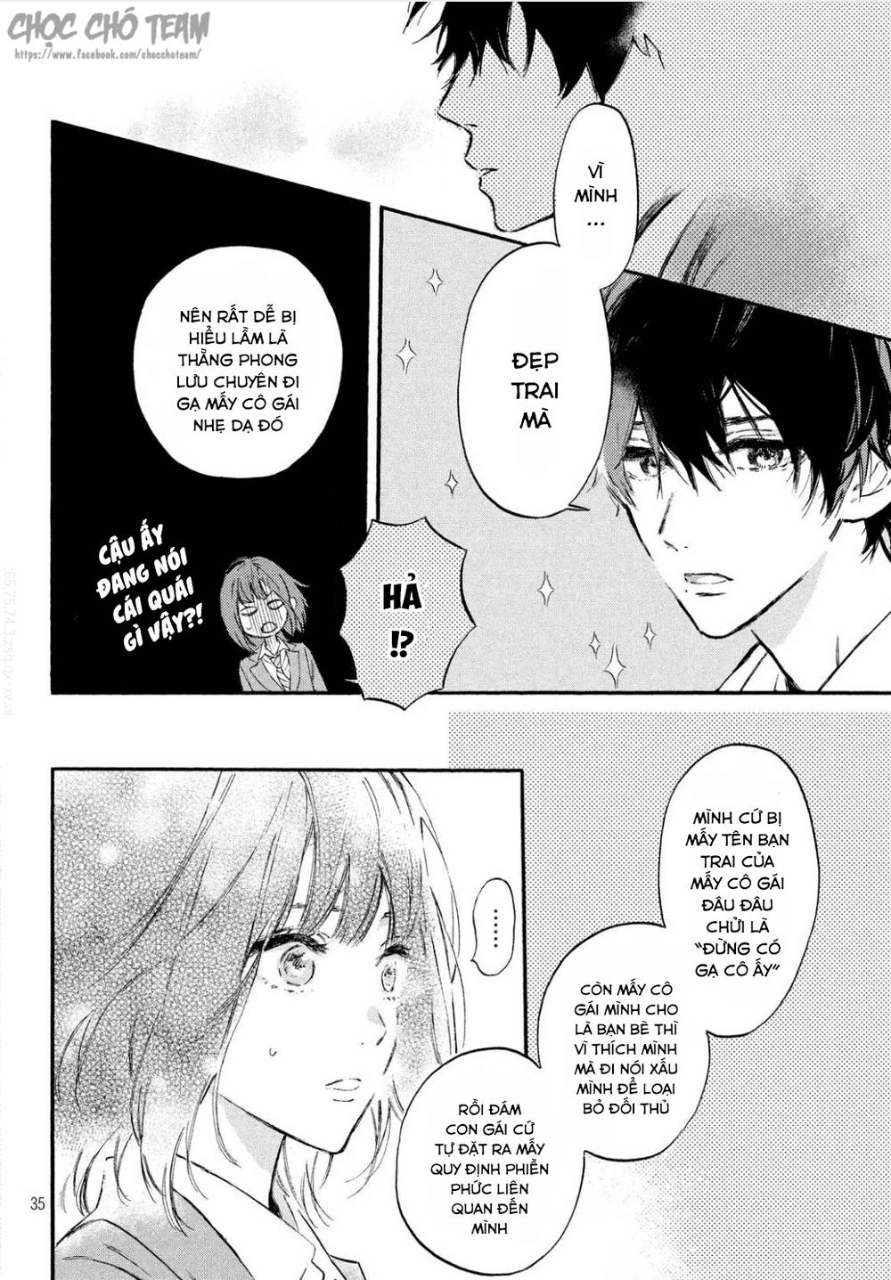 Heroine Hajimemashita Chapter 1.2 - 16