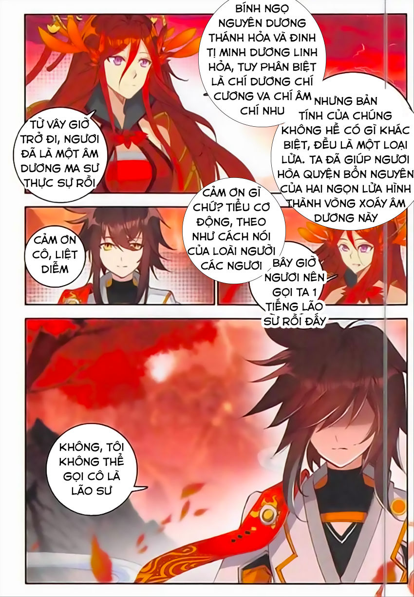 Âm Dương Miện Chapter 11 - 13