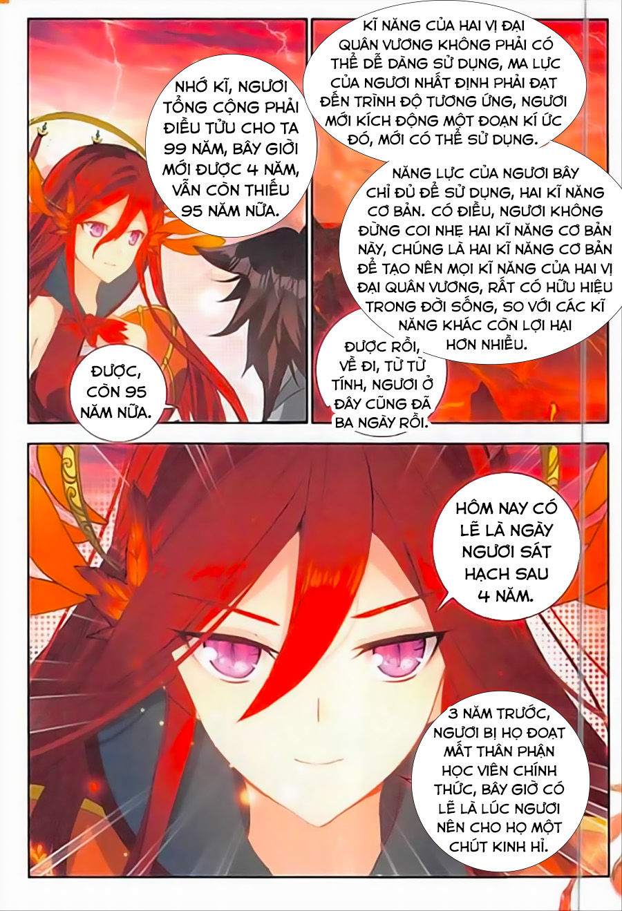 Âm Dương Miện Chapter 12 - 12
