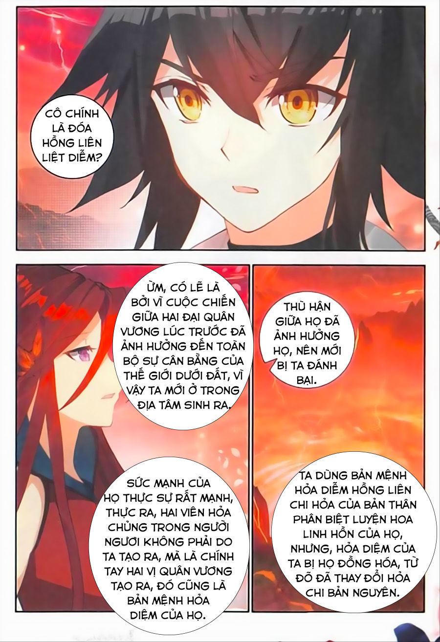 Âm Dương Miện Chapter 12 - 8