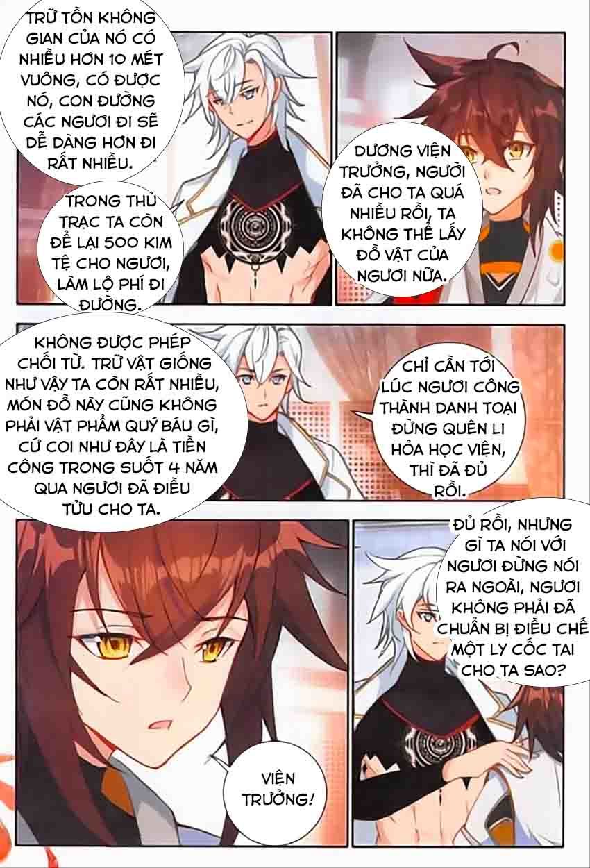 Âm Dương Miện Chapter 13.5 - 11
