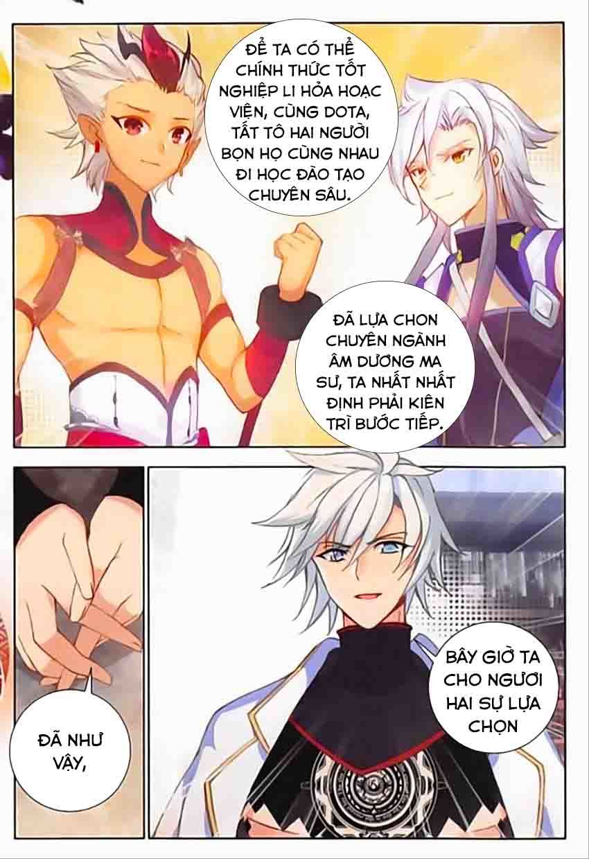 Âm Dương Miện Chapter 13.5 - 5