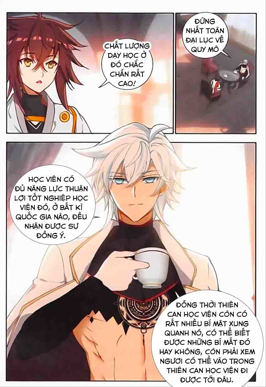 Âm Dương Miện Chapter 13.5 - 9