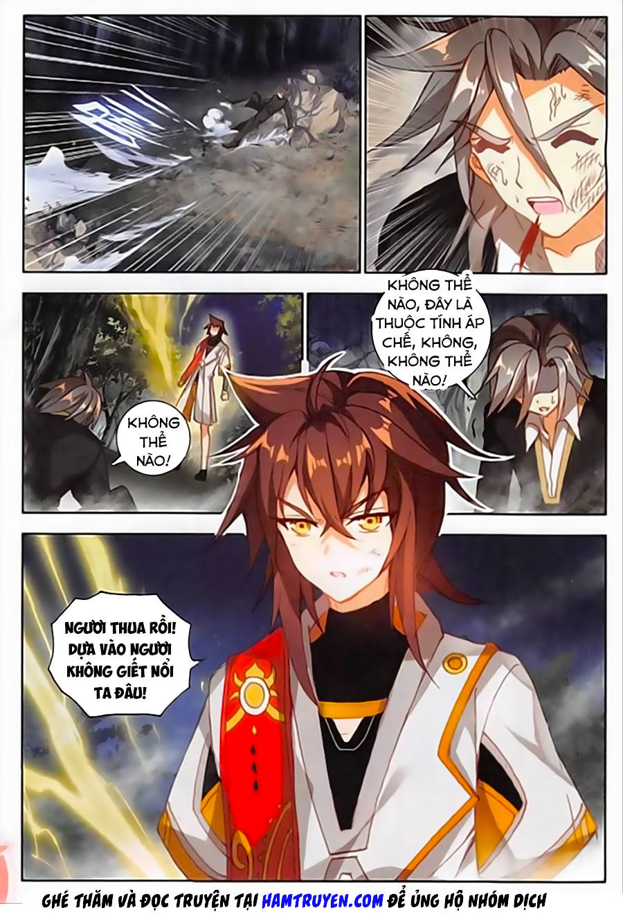 Âm Dương Miện Chapter 14.5 - 7