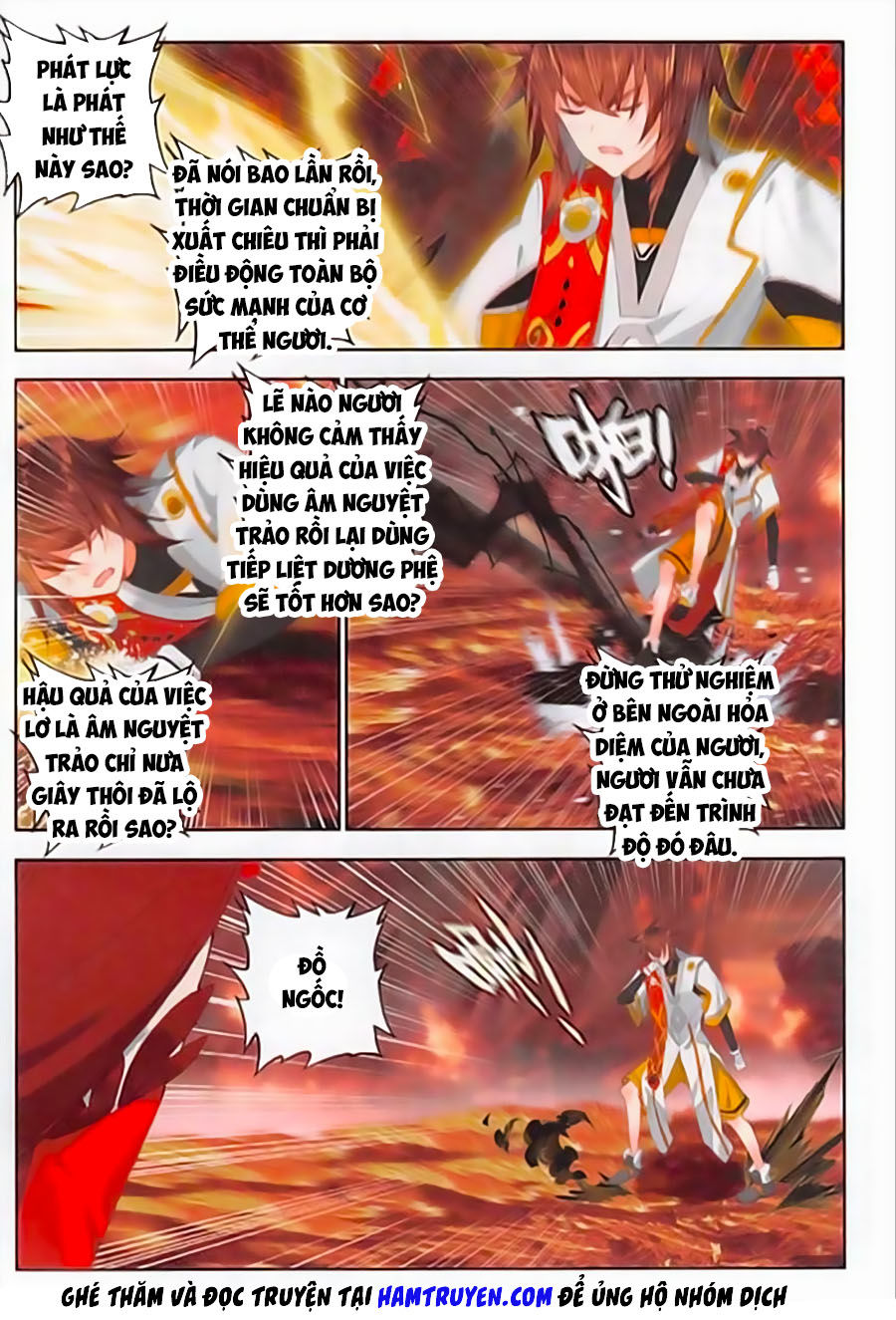 Âm Dương Miện Chapter 15.5 - 1