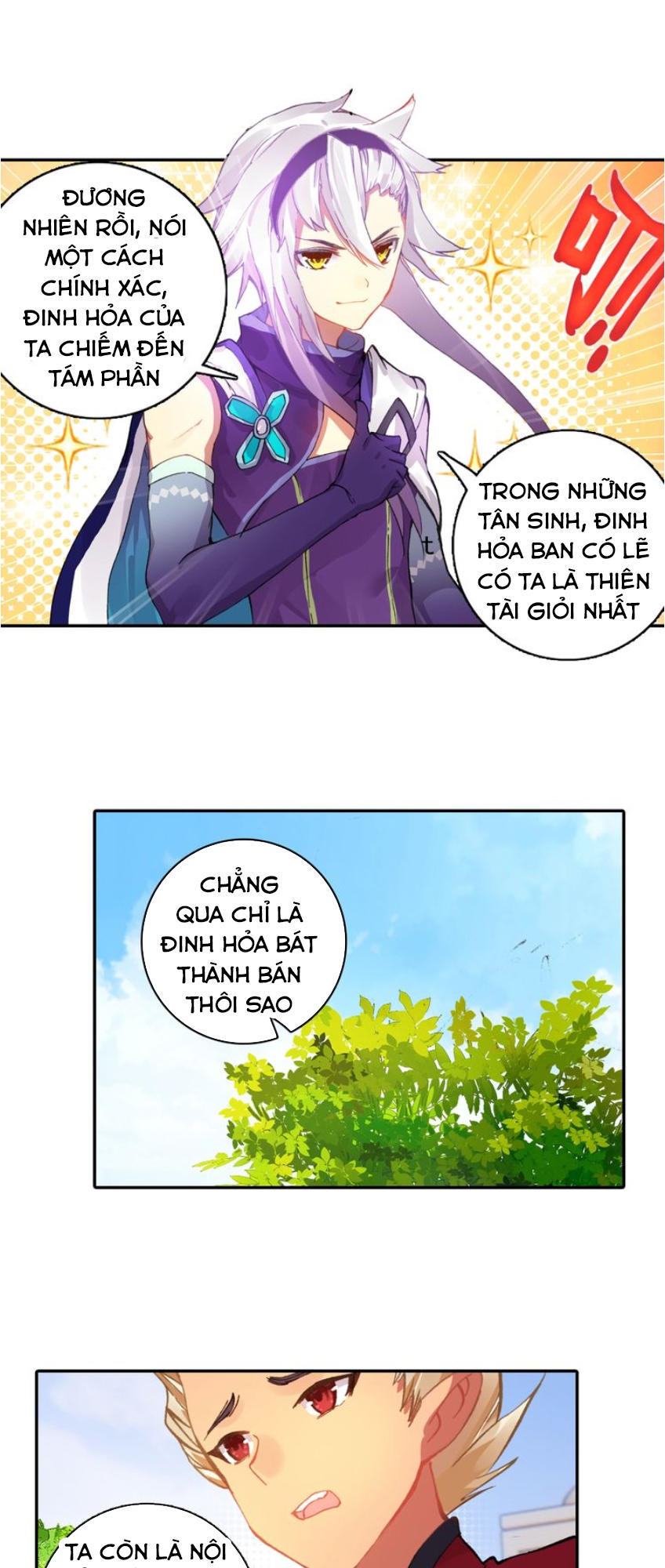 Âm Dương Miện Chapter 4 - 48