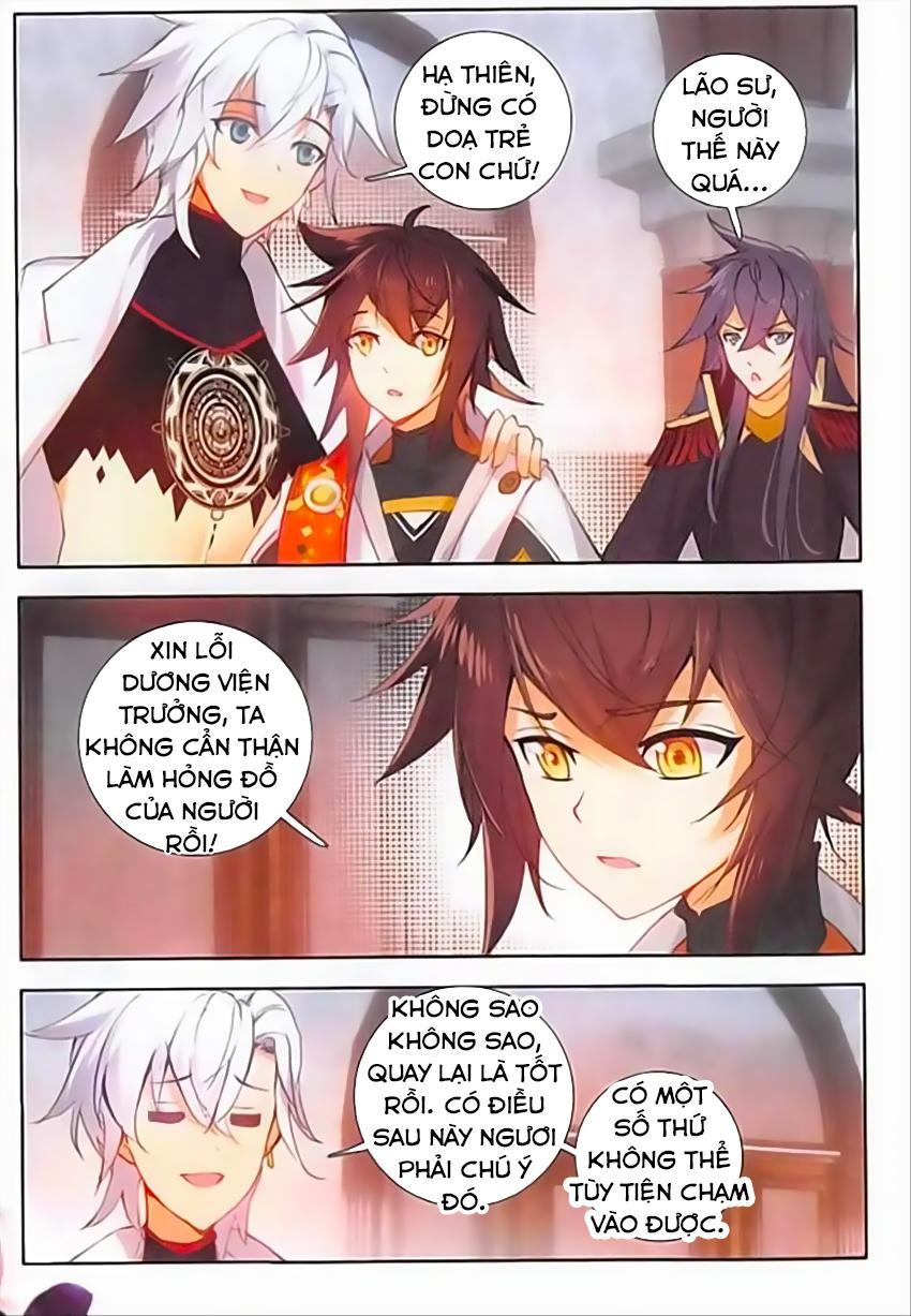 Âm Dương Miện Chapter 7 - 20