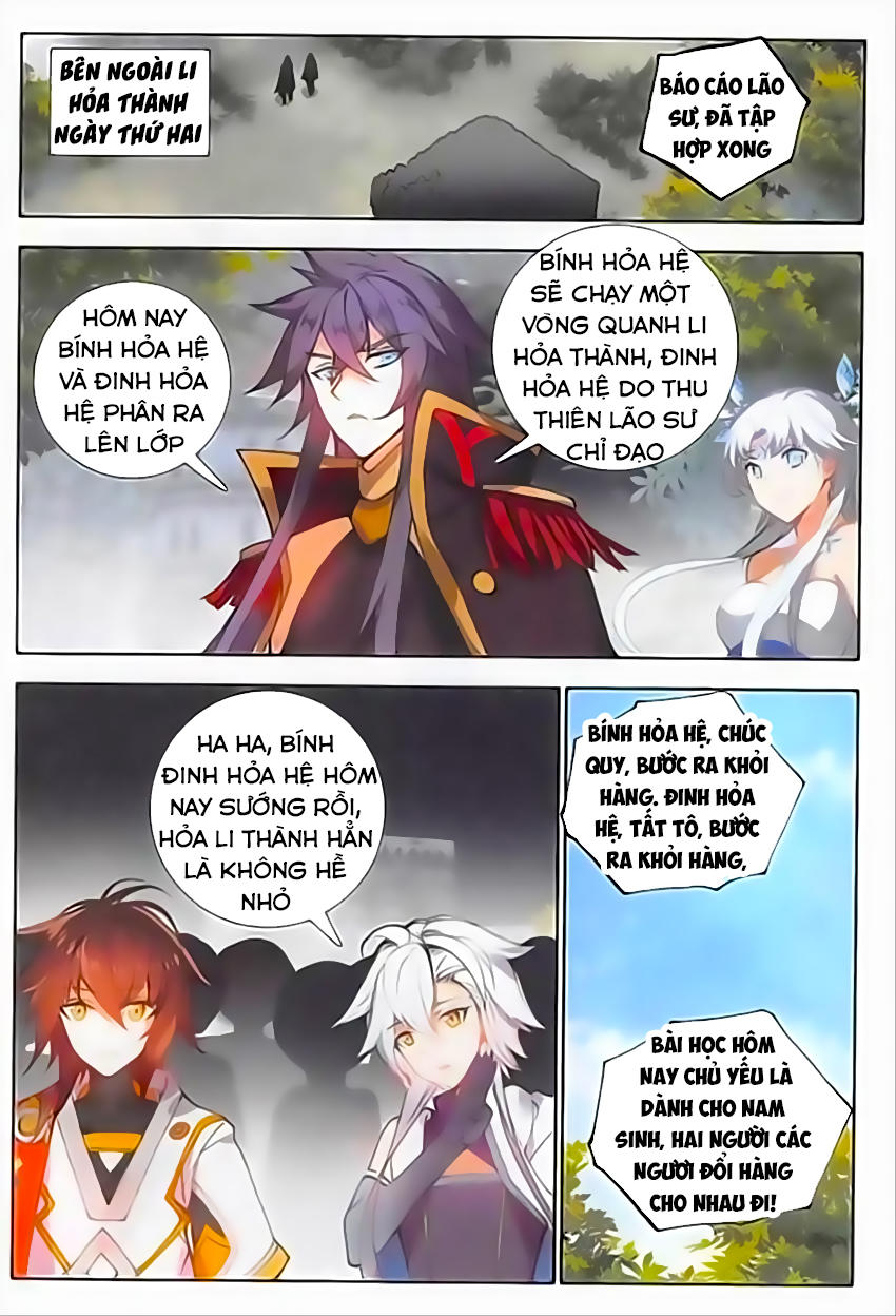 Âm Dương Miện Chapter 7 - 22