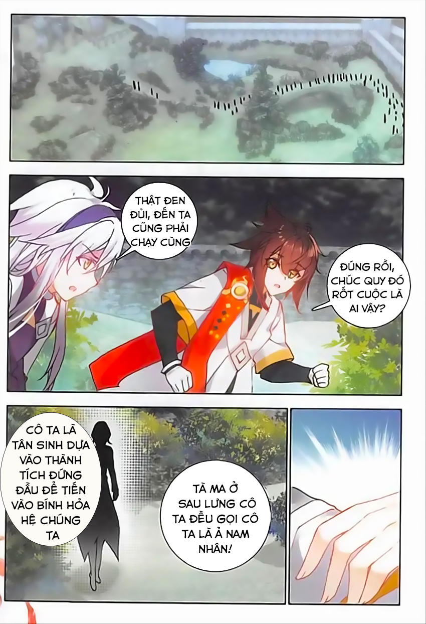 Âm Dương Miện Chapter 7 - 24