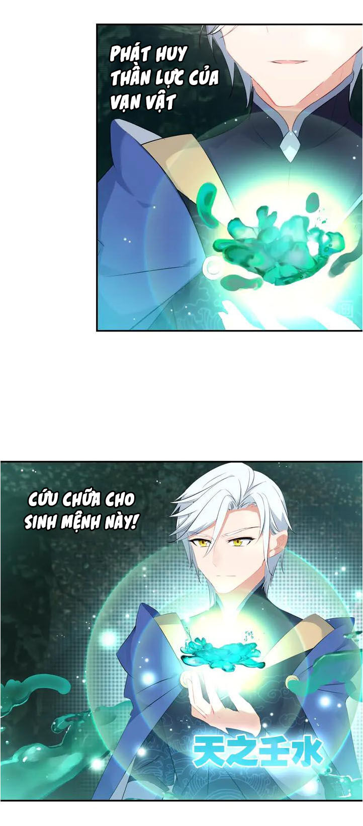 Âm Dương Miện Chapter 28 - 19
