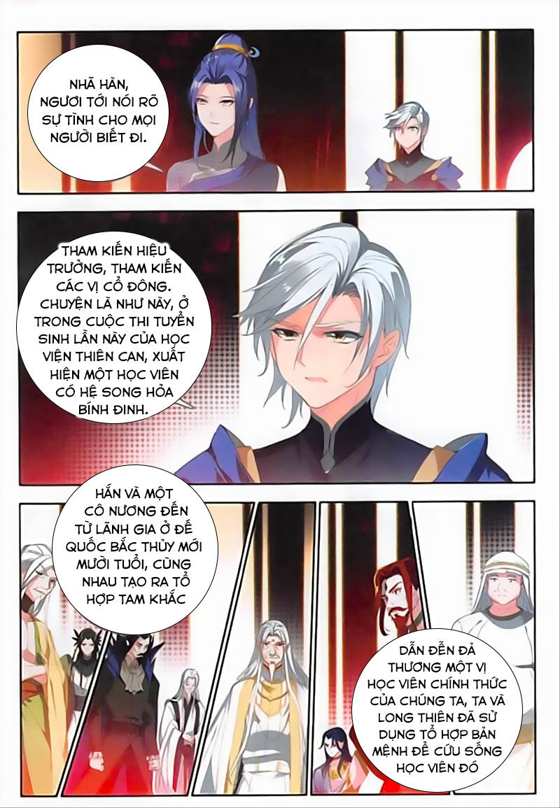 Âm Dương Miện Chapter 30 - 13