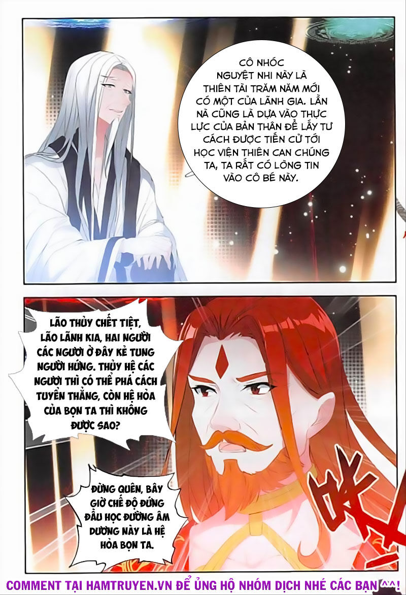 Âm Dương Miện Chapter 30 - 16