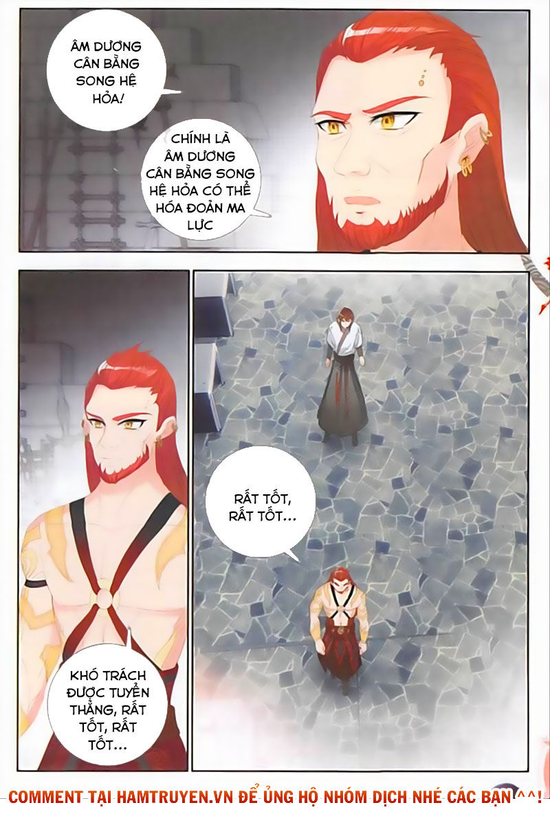Âm Dương Miện Chapter 31 - 16