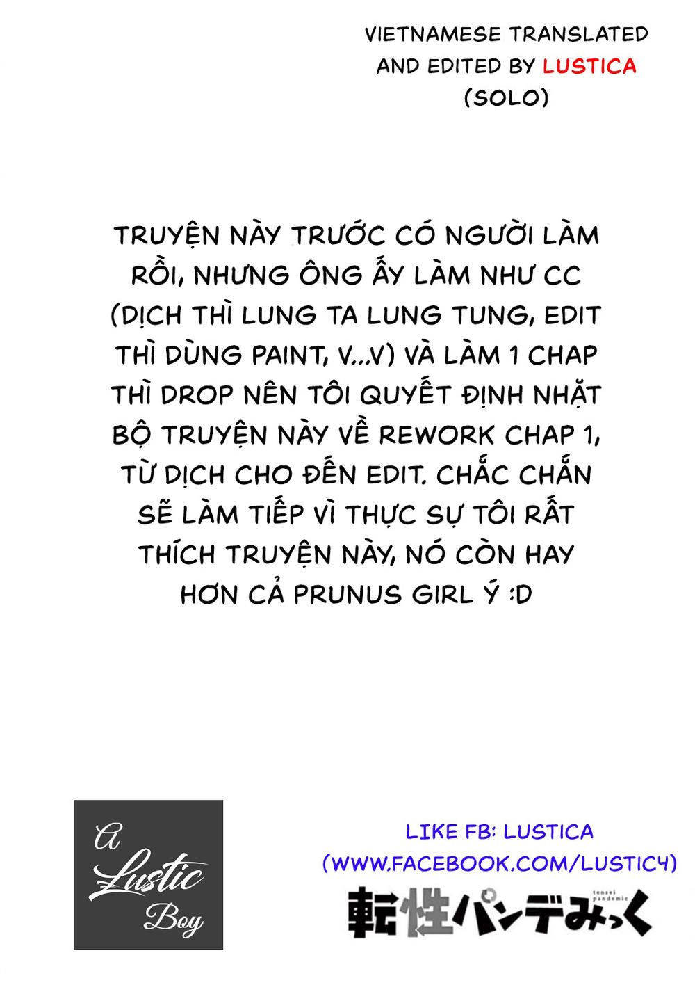 Trap Heroine Chapter 1 - 2