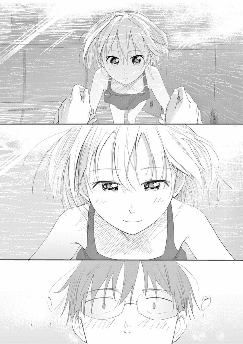 Trap Heroine Chapter 8 - 17