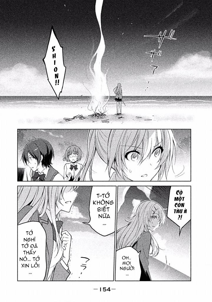 Sounan Desu Ka? Chapter 13 - 9