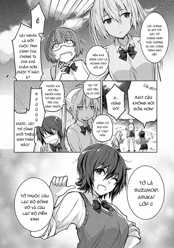 Sounan Desu Ka? Chapter 3 - 4