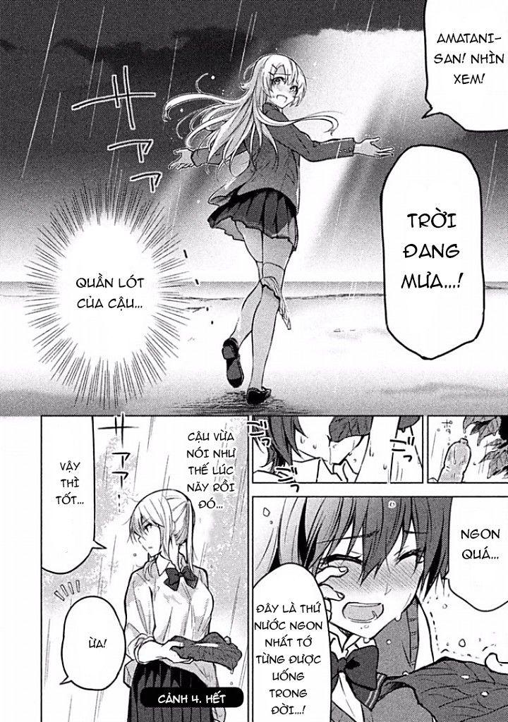 Sounan Desu Ka? Chapter 4 - 12