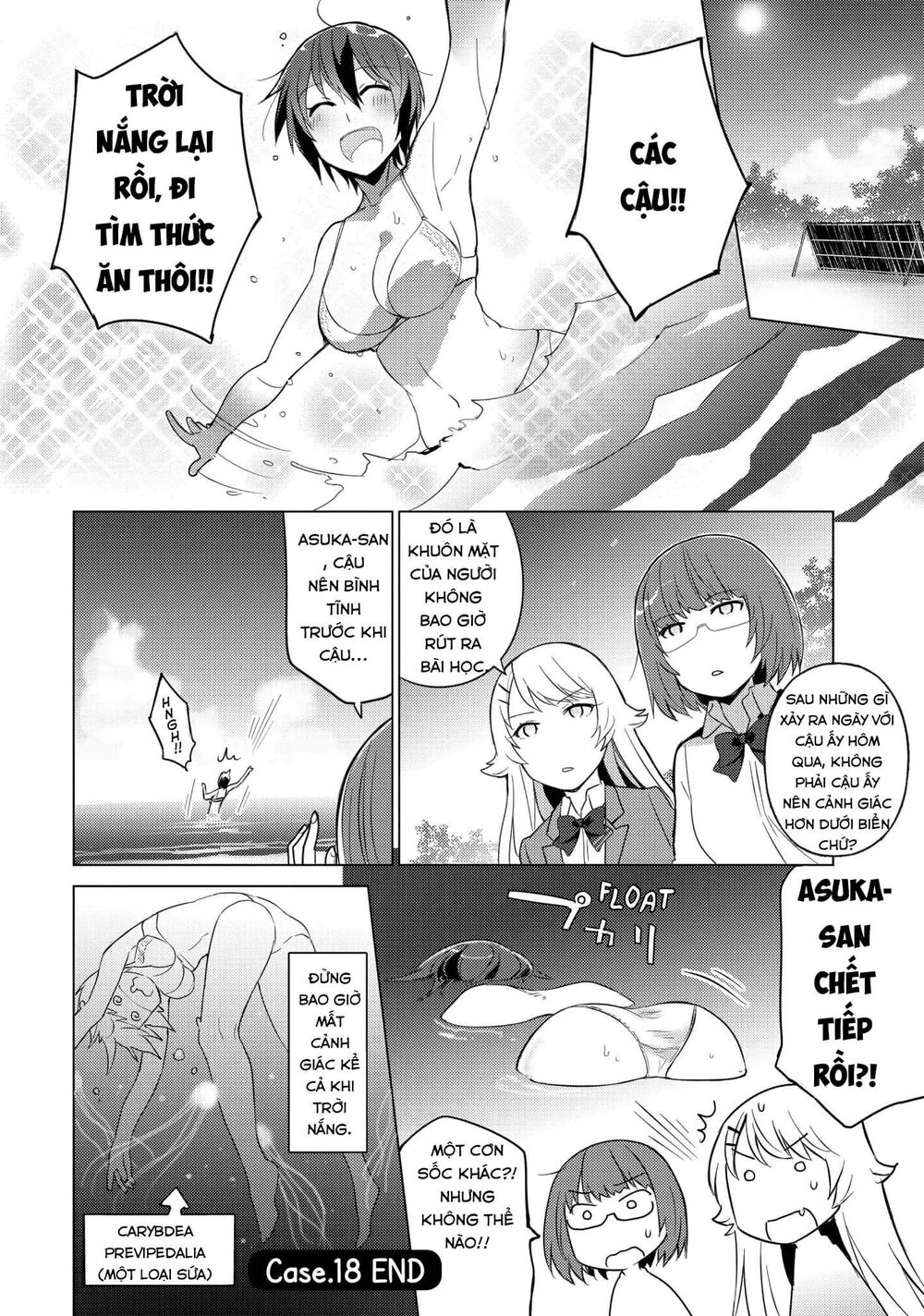 Sounan Desu Ka? Chapter 18 - 11