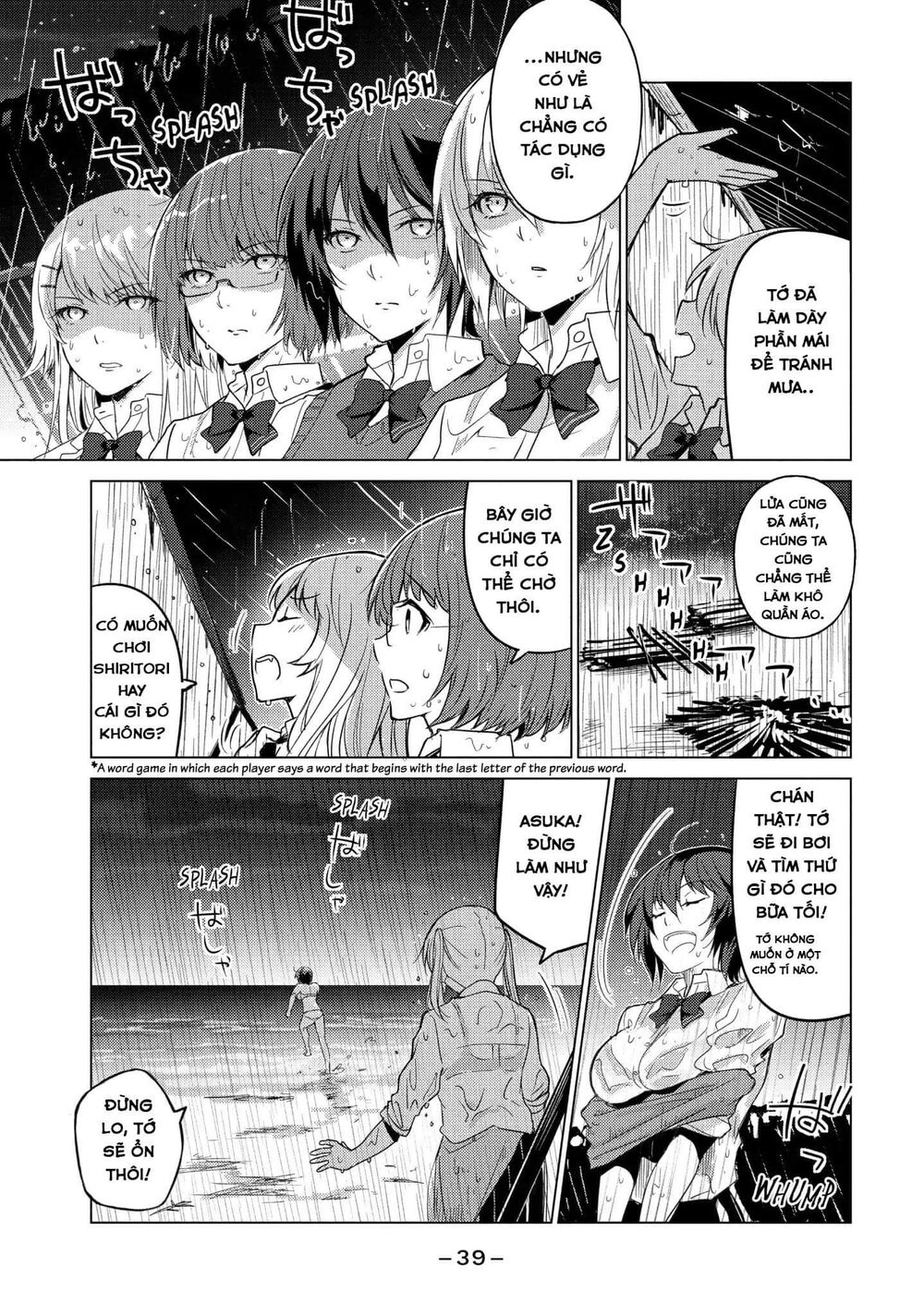 Sounan Desu Ka? Chapter 18 - 6