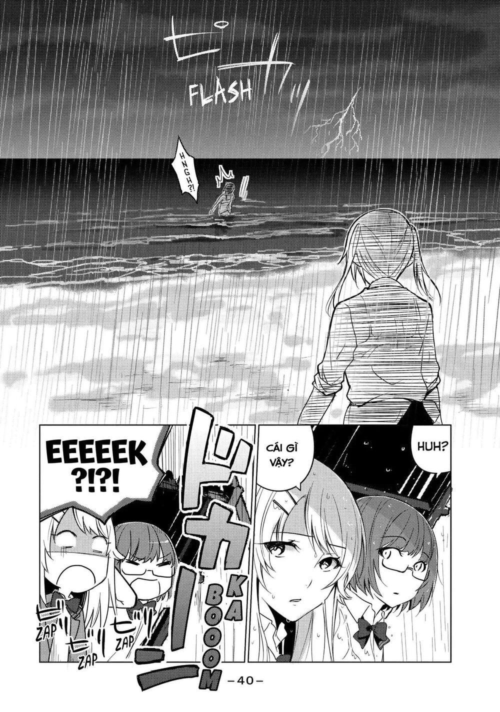 Sounan Desu Ka? Chapter 18 - 7