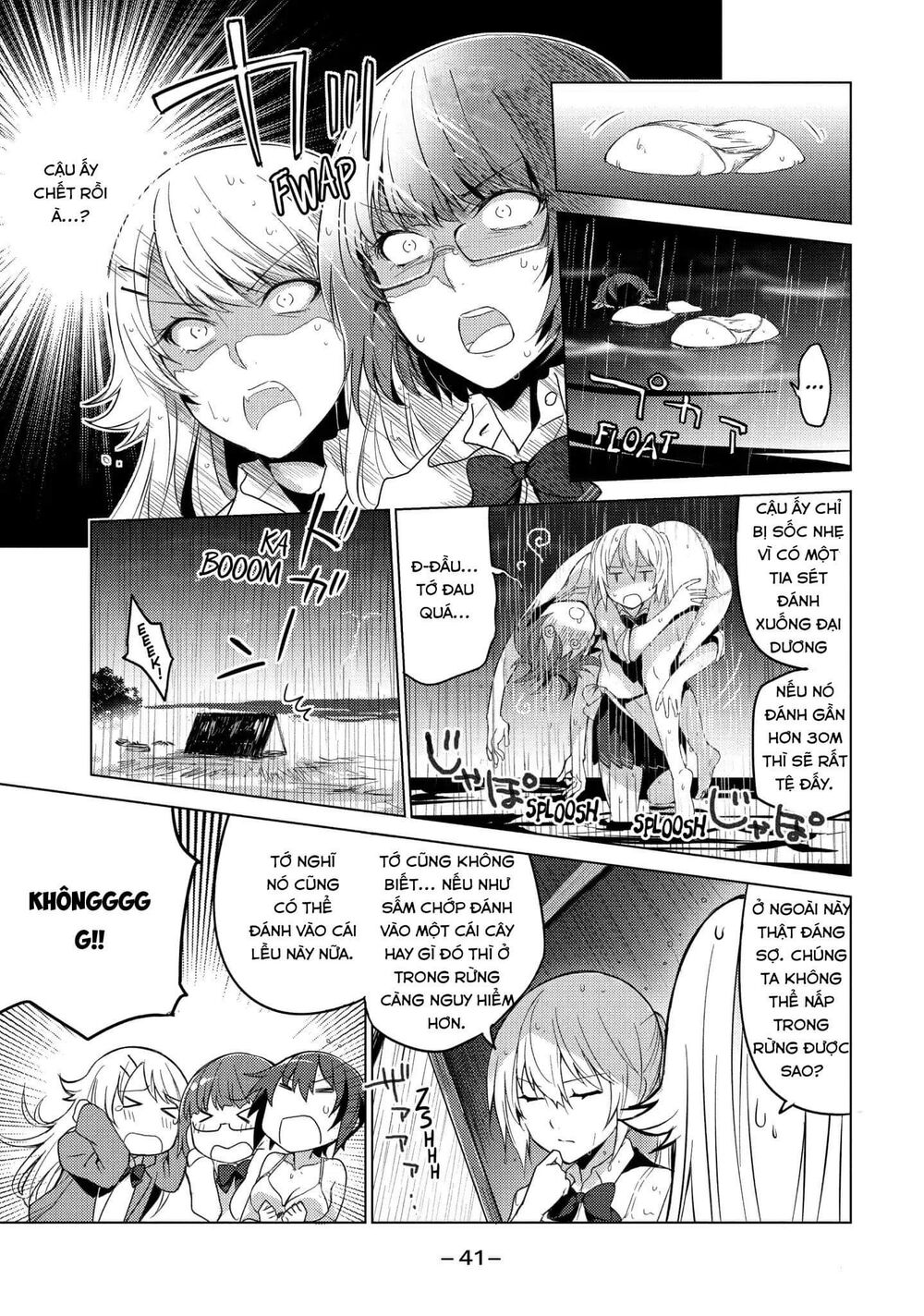 Sounan Desu Ka? Chapter 18 - 8