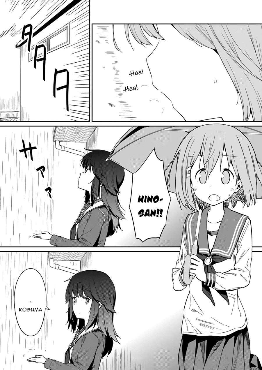 Hino-San No Baka Chapter 10 - 3