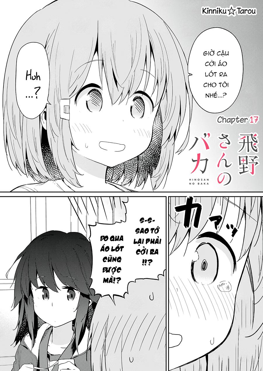 Hino-San No Baka Chapter 17 - 2