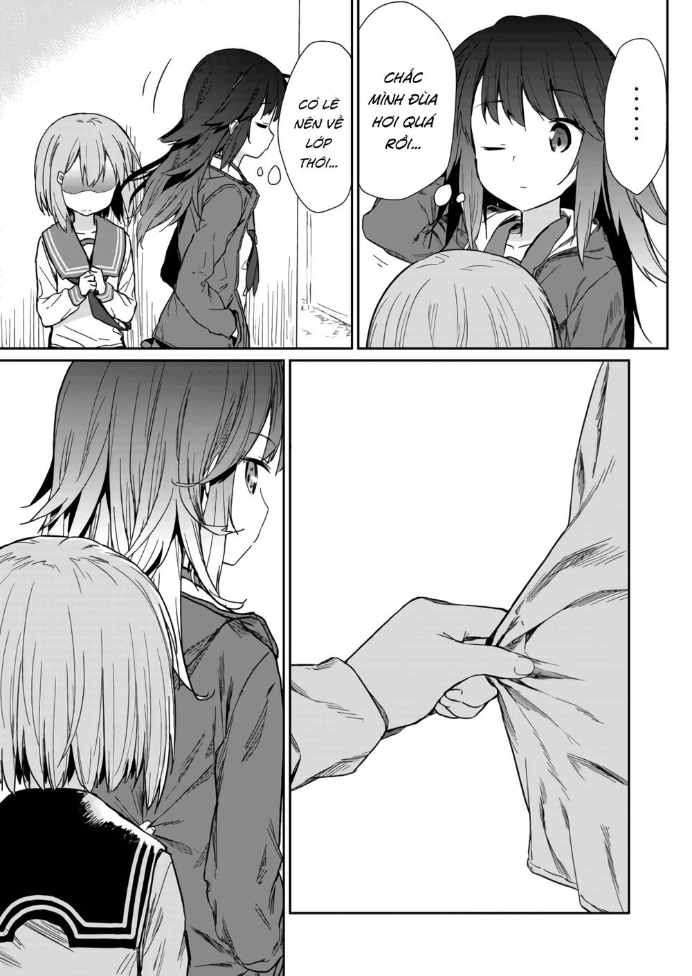 Hino-San No Baka Chapter 2 - 14